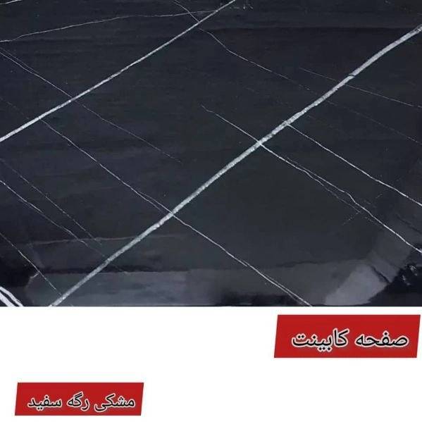 1701863388896.webp