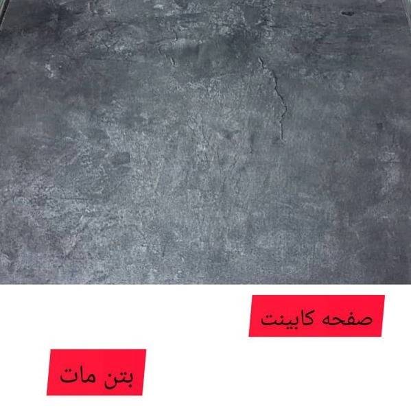 1701863447278.webp
