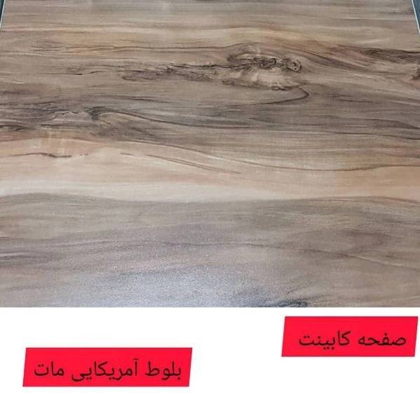 1701863499789.webp
