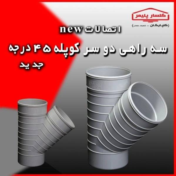 1702369142322.webp