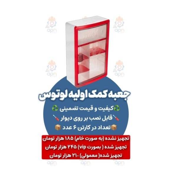 1702719340341.webp