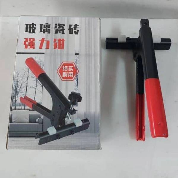 1702720845648.webp
