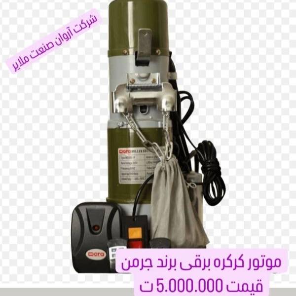 1703418782680.webp