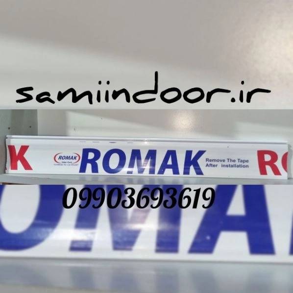 1703498437647.webp