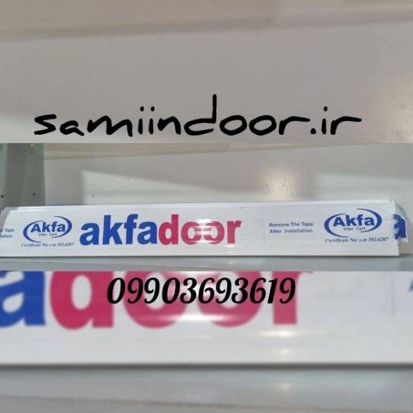 1703499390889.webp