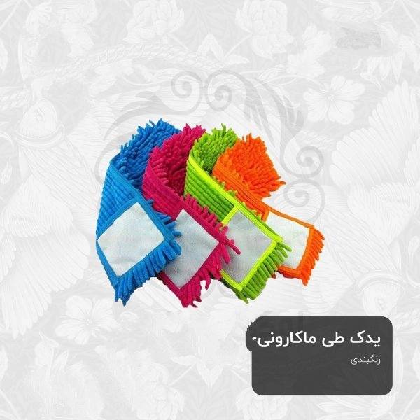 1704112109349.webp