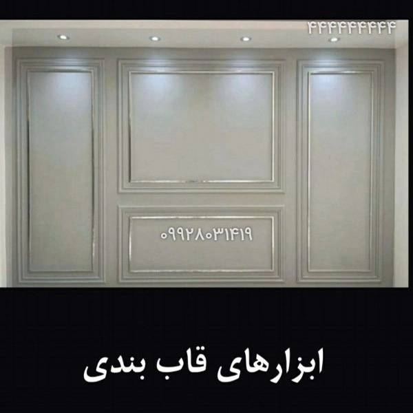 1705480387513.webp