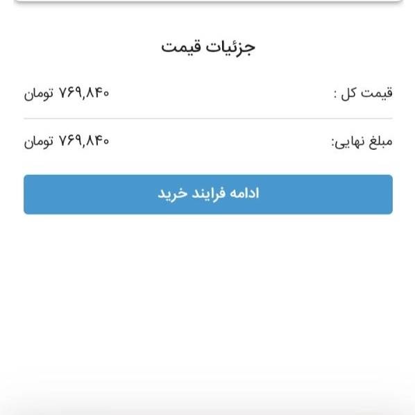 1705484325585.webp