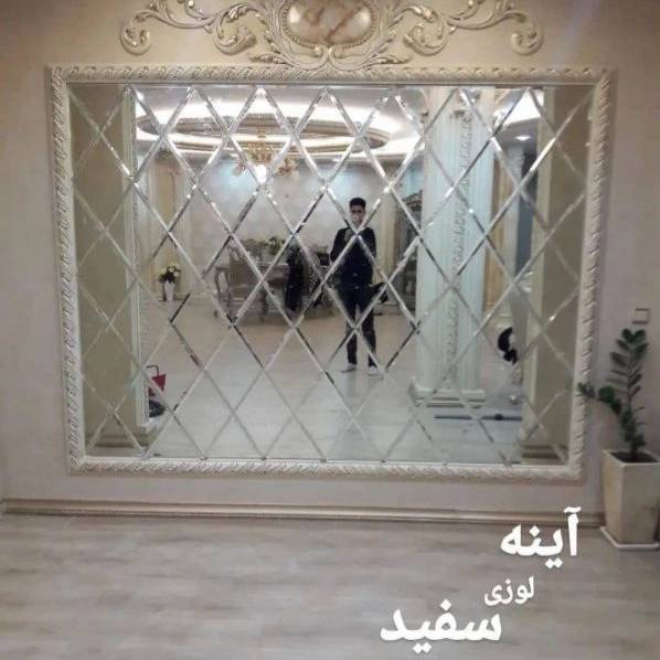 1705914059509.webp