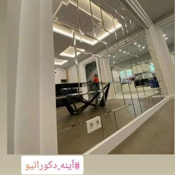 1705914931888.webp