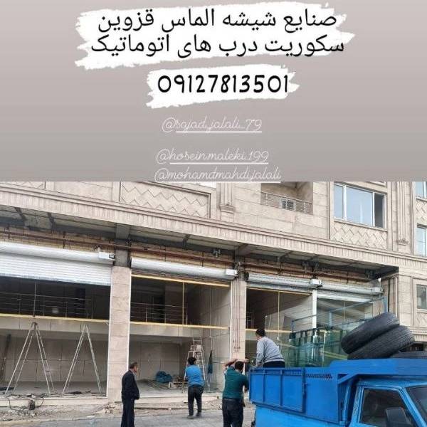 1705916980756.webp