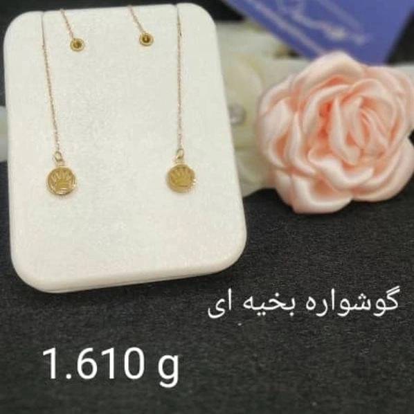 1706040668587.webp