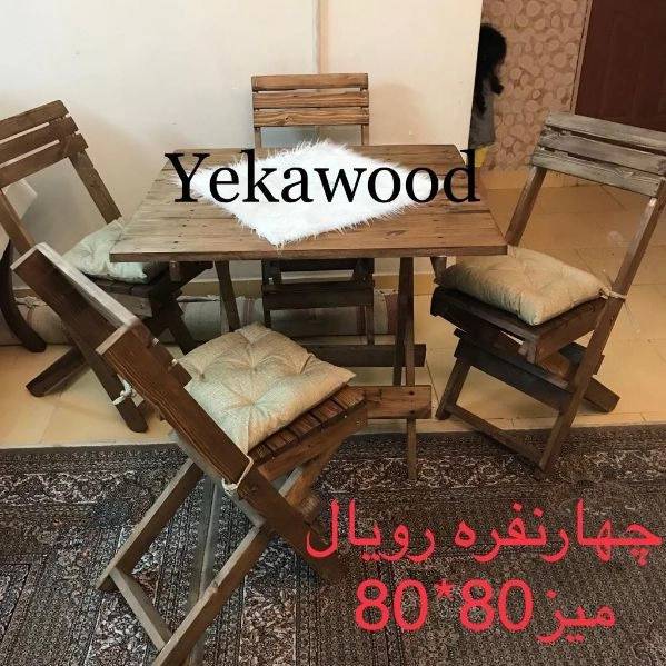 1707035507411.webp