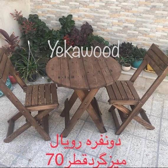1707035627112.webp