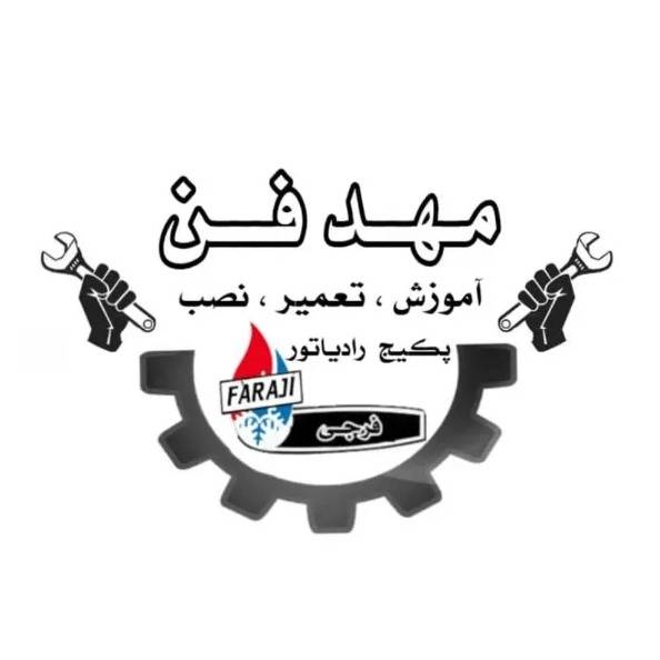 1707421667692.webp