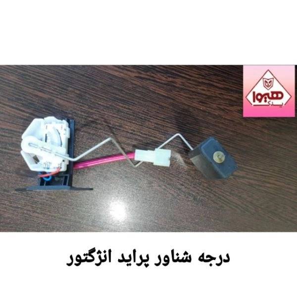 1709381381807.webp