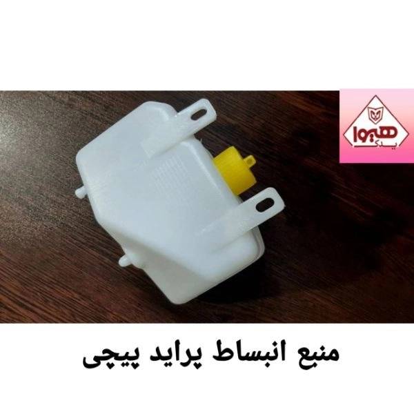 1709382065797.webp