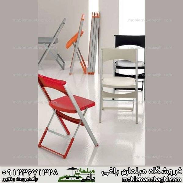 1709443475450.webp