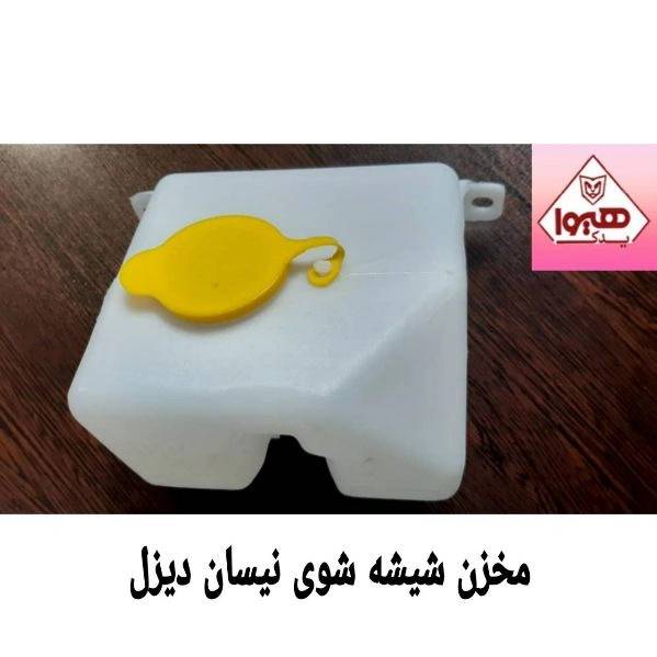 1709445446022.webp
