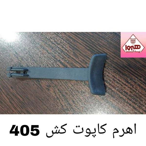 1709446402830.webp