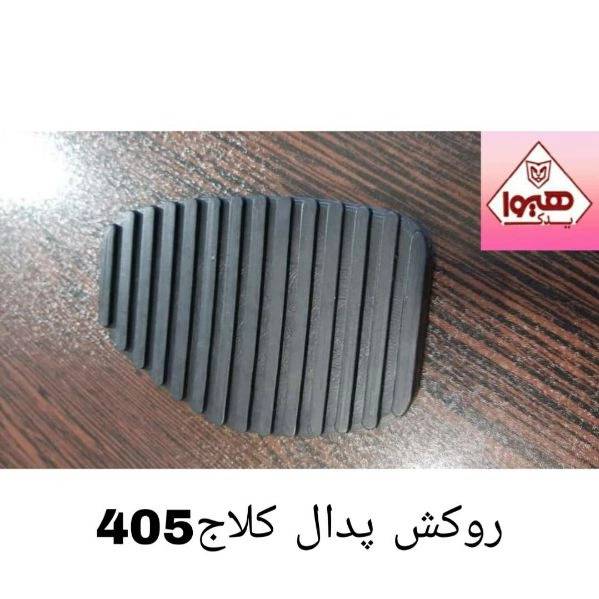 1709448980475.webp