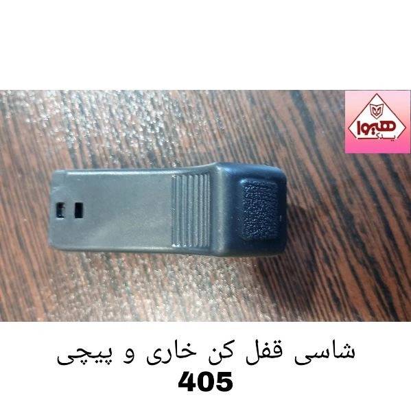 1709449640066.webp