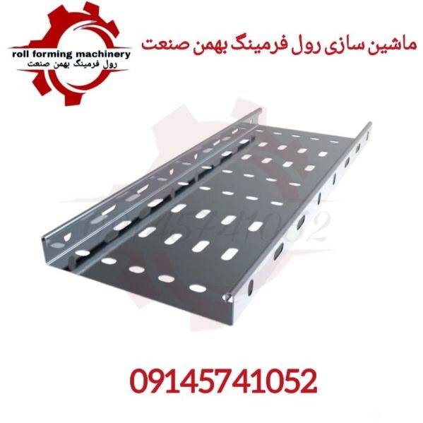1710656487656.webp