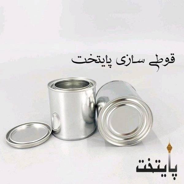 1711359021397.webp