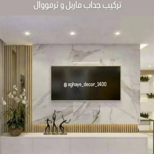1712657541258.webp