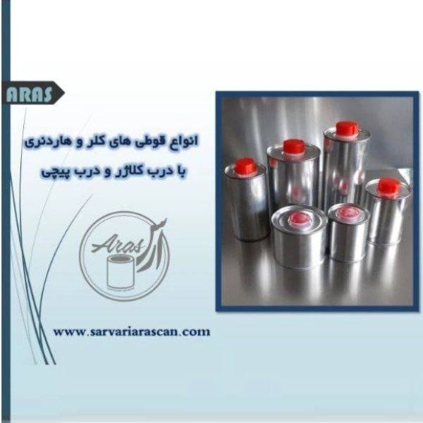 1713852257244.webp