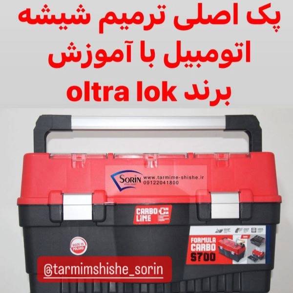 1714031246116.webp