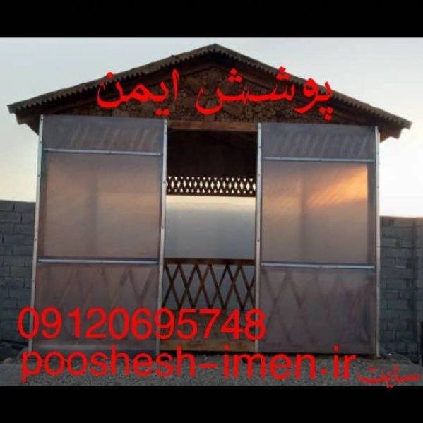 1714456354842.webp