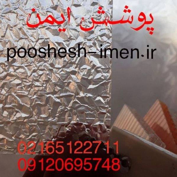 1714458251290.webp