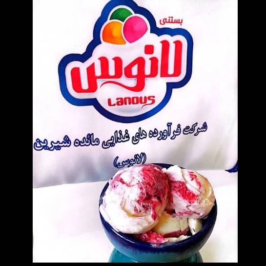 1714630837116.webp