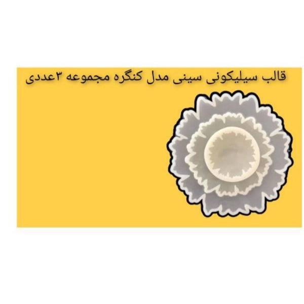 1715426065979.webp