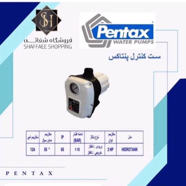 1715599338724.webp