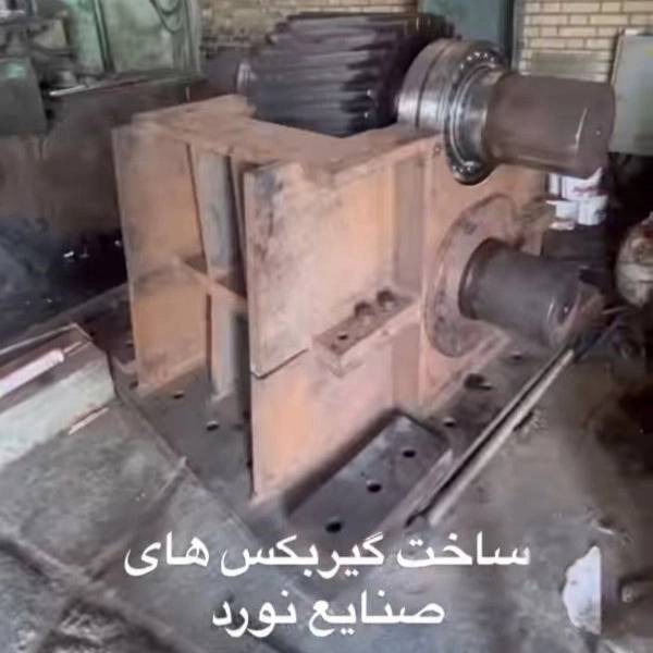 1715672805642.webp