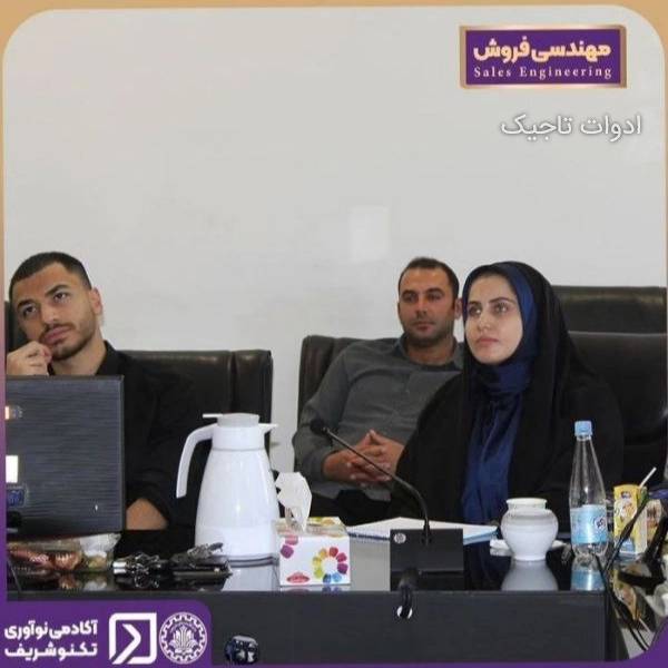 1716107193876.webp