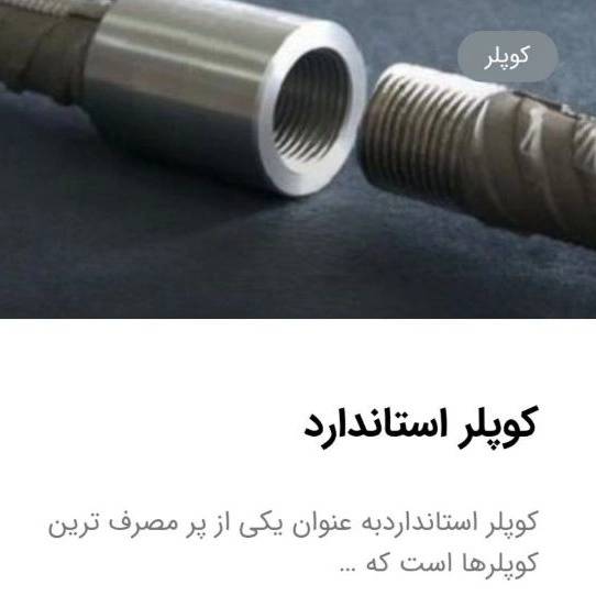 1716271520644.webp