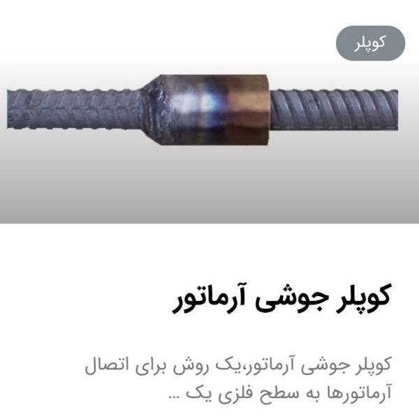 1716272286650.webp