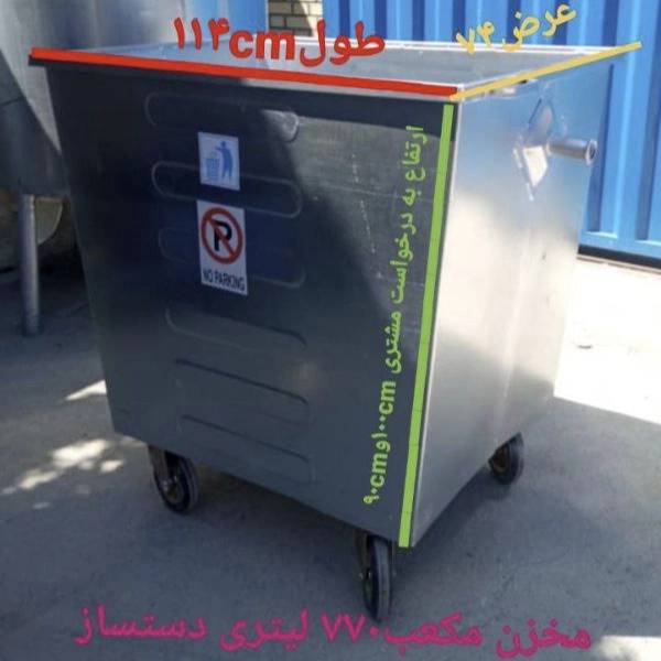 1716614711406.webp