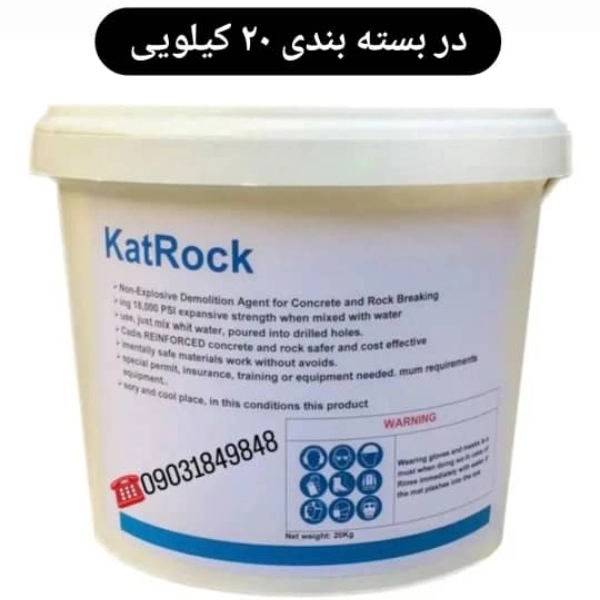 1716673170833.webp