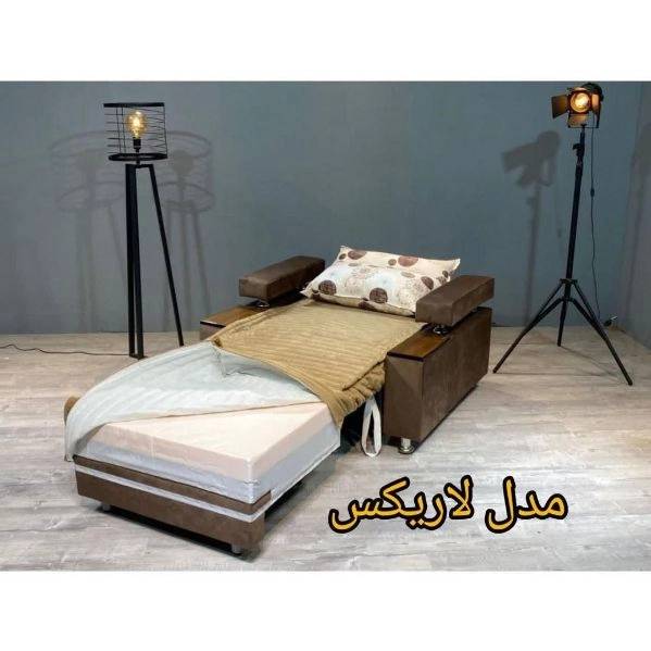 1717225686633.webp