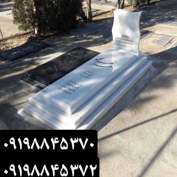 1717310995043.webp