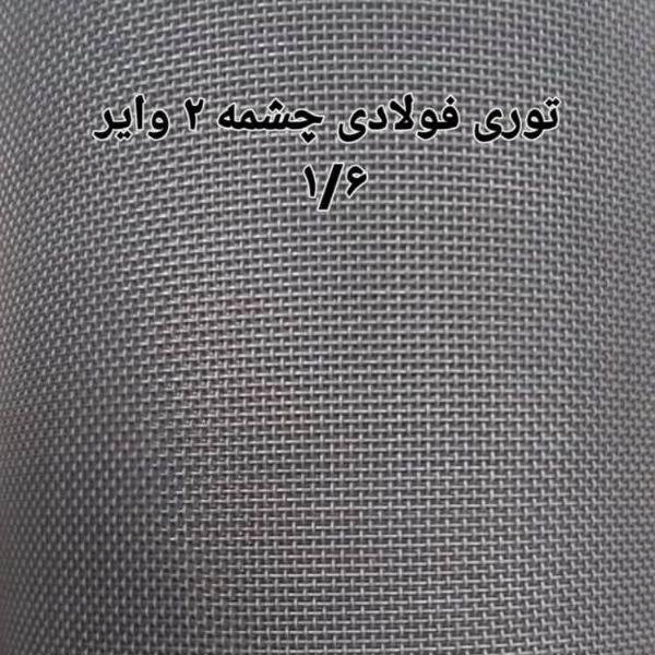 1717844052887.webp