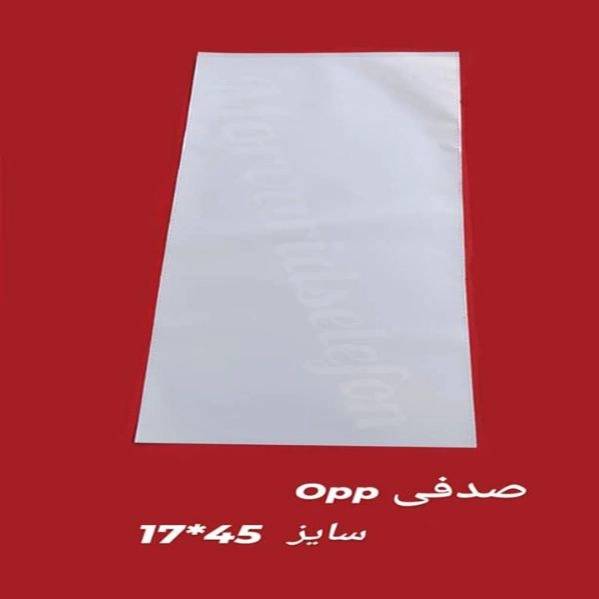 1717845525789.webp