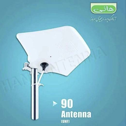 1717911927118.webp