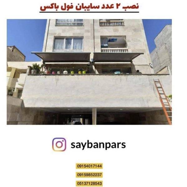 1717913434774.webp
