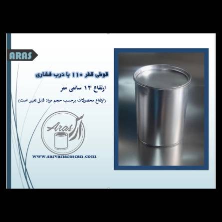 1718006325804.webp