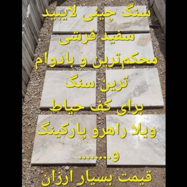 1718015085410.webp